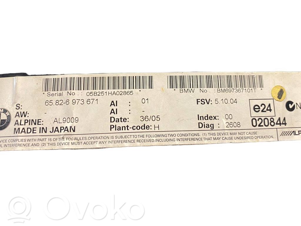 Ekrāns / displejs / mazais ekrāns