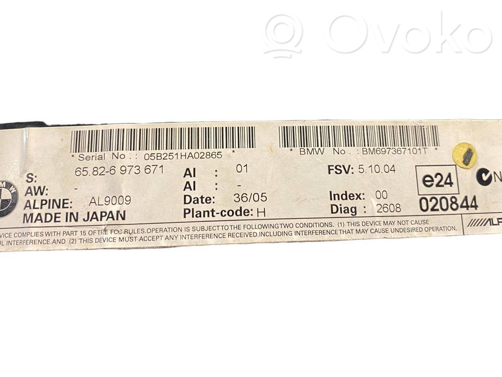 Ekrāns / displejs / mazais ekrāns