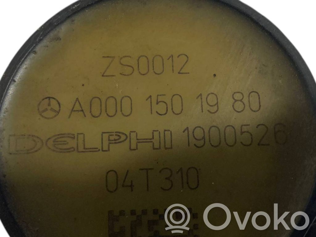 Augstsprieguma spole (aizdedzei)