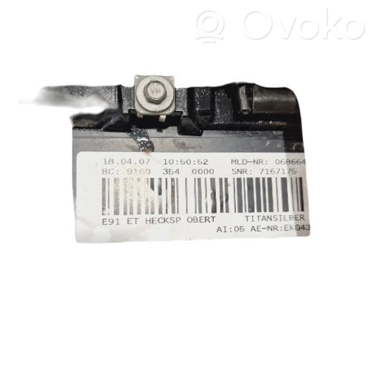 Spoilera aizmugurējais vāks