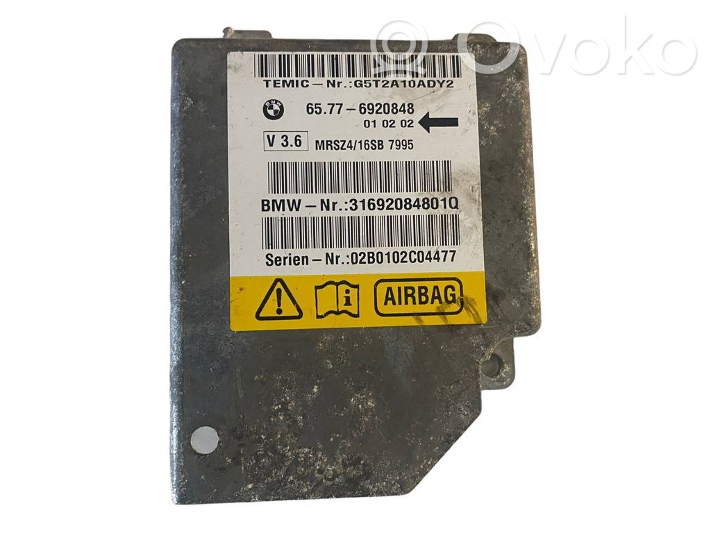 Блок управления подушками безопасности