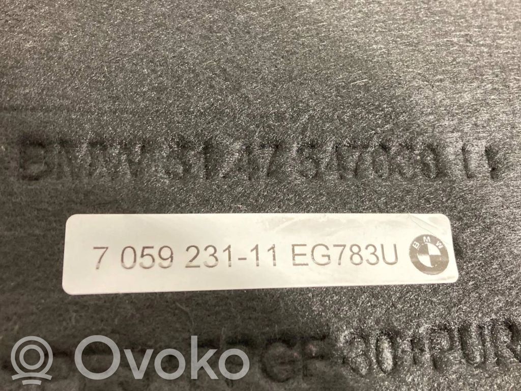 Пол багажника