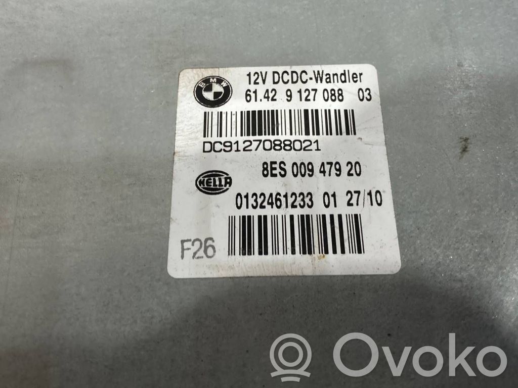 Citu veidu vadības bloki / moduļi