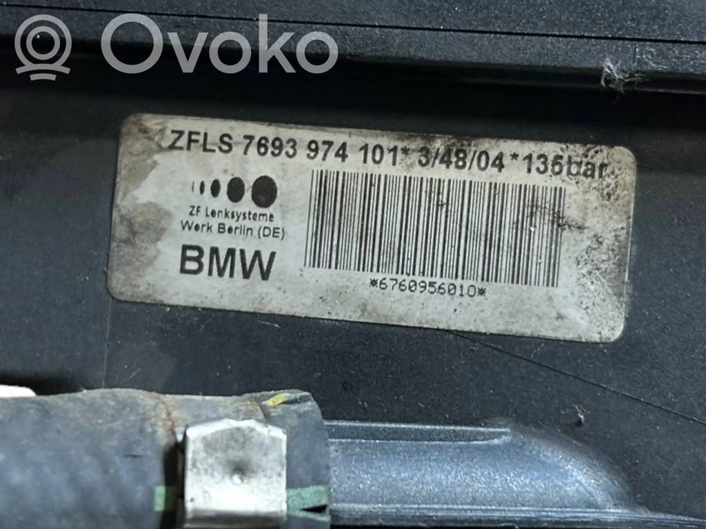 Stūres pastiprinātāja sūknis