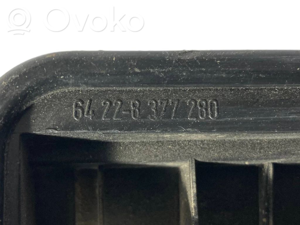 Ventilācijas režģis