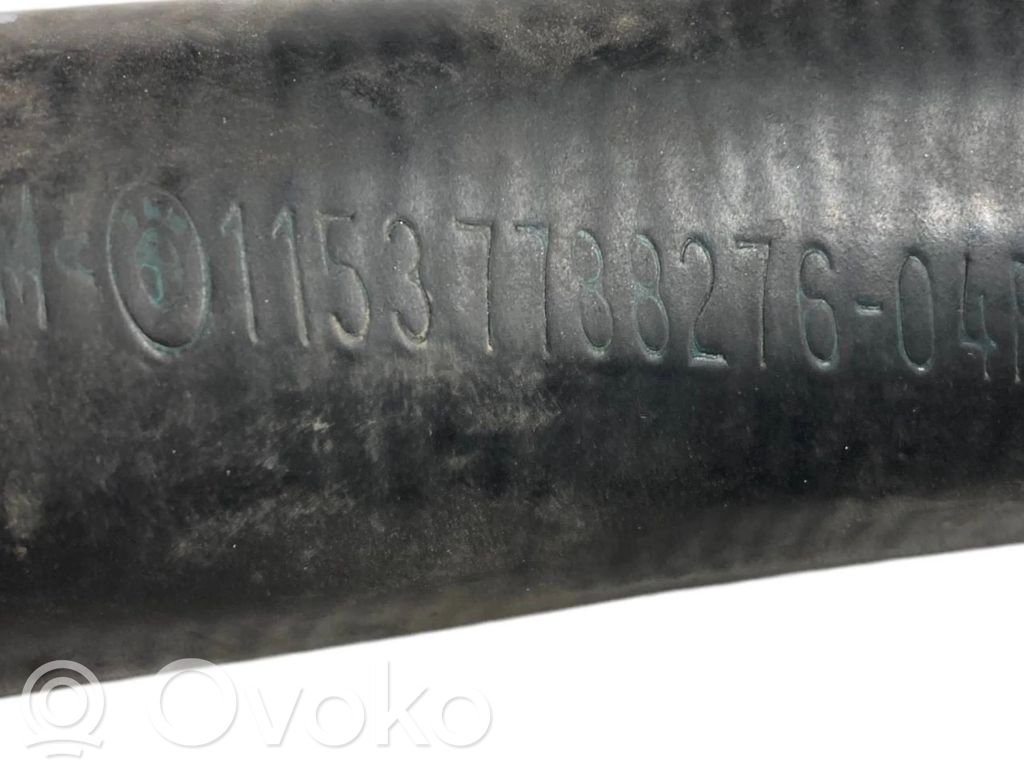 Трубка(ы) / шланг(и)