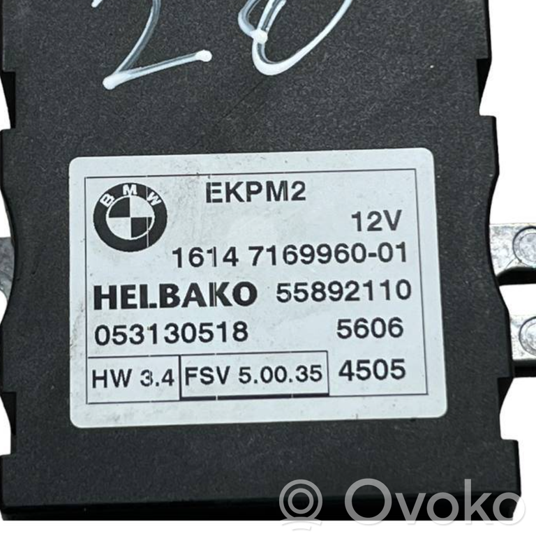 Degvielas sūkņa vadības bloks