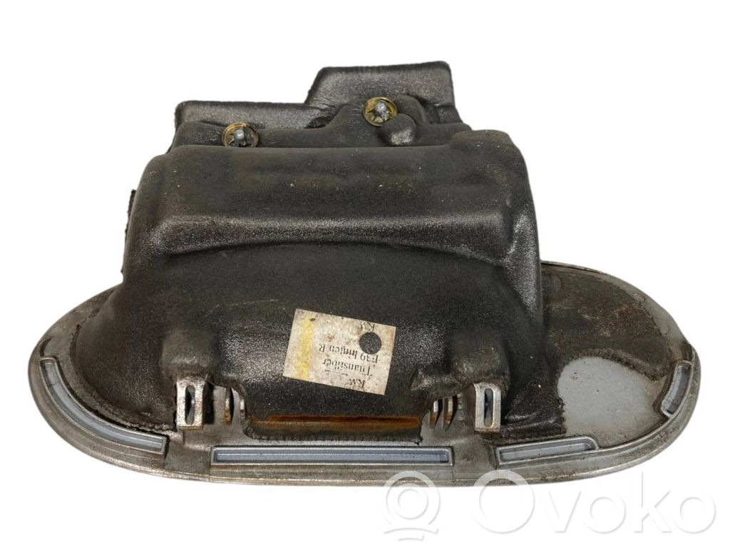 Ārējais atvēršanas rokturis