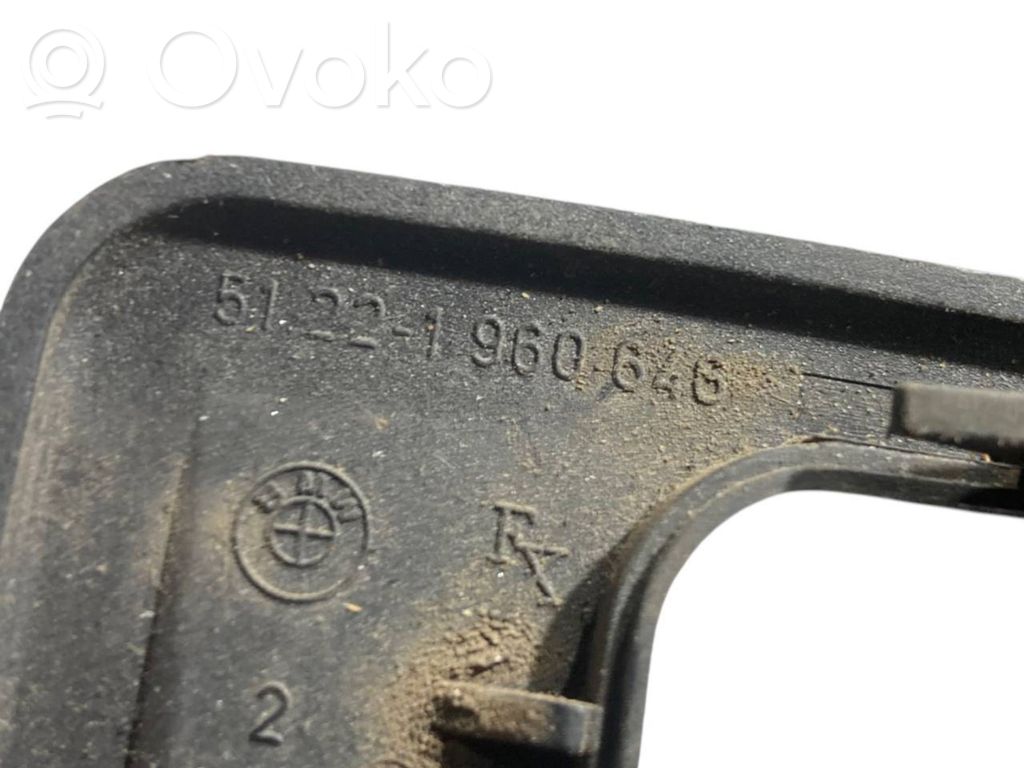Rear door handle cover