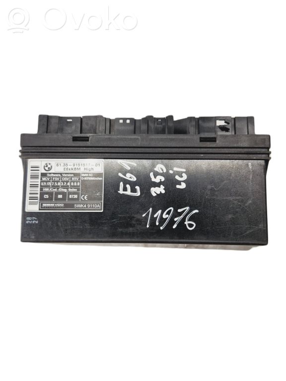 Модуль комфорта