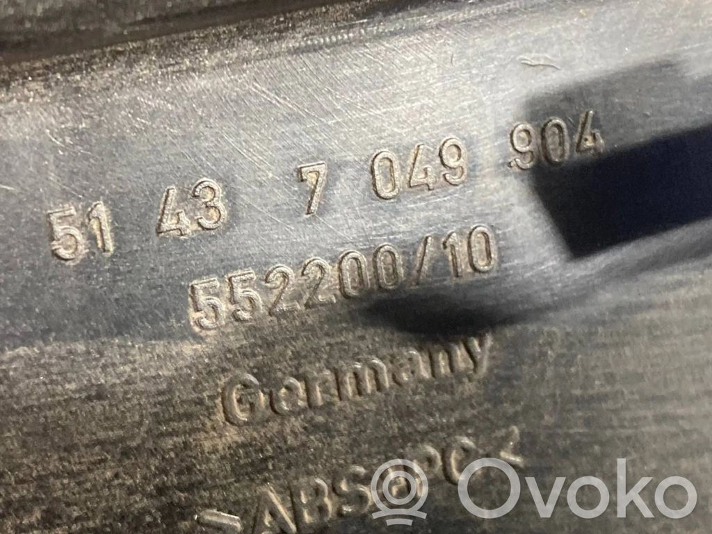 Держатель для штор