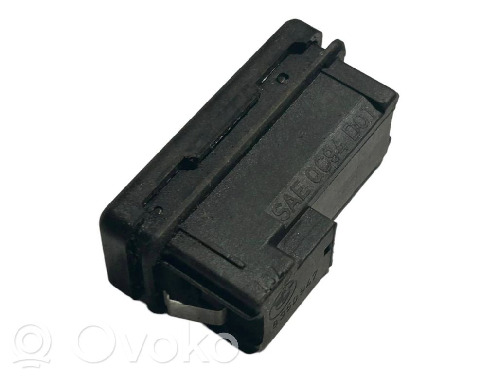 Hazard warning light switch