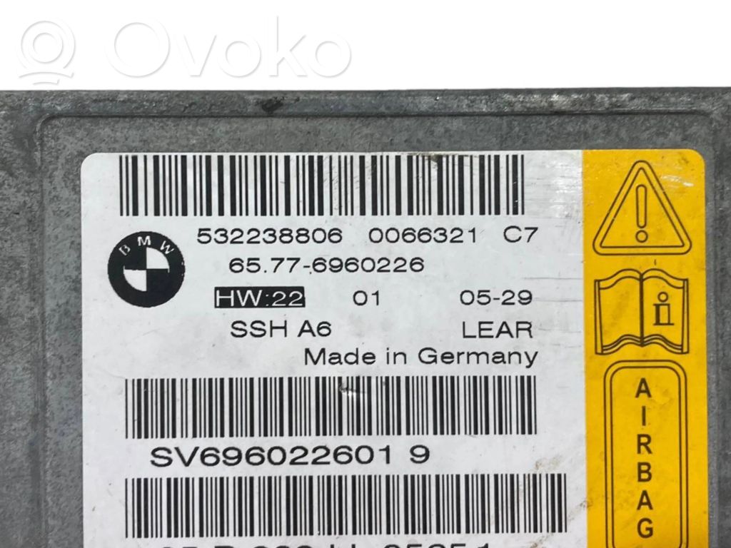 Блок управления подушками безопасности