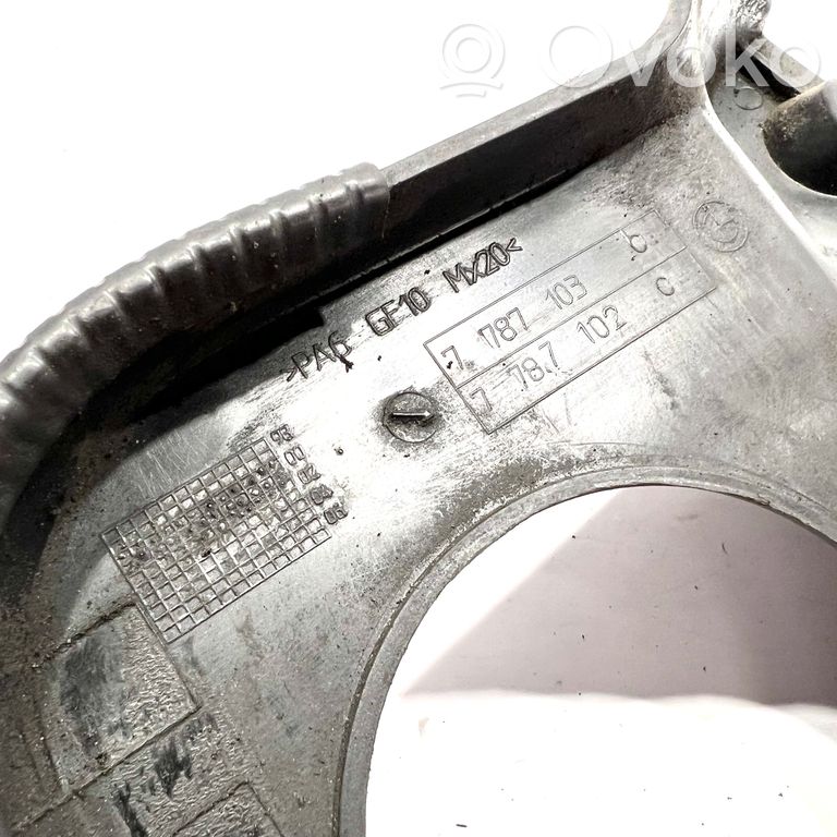 Engine cover (decorative trim)