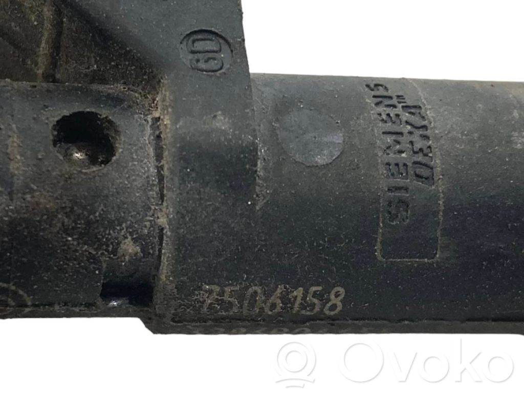 Degvielas maģistrālā caurule