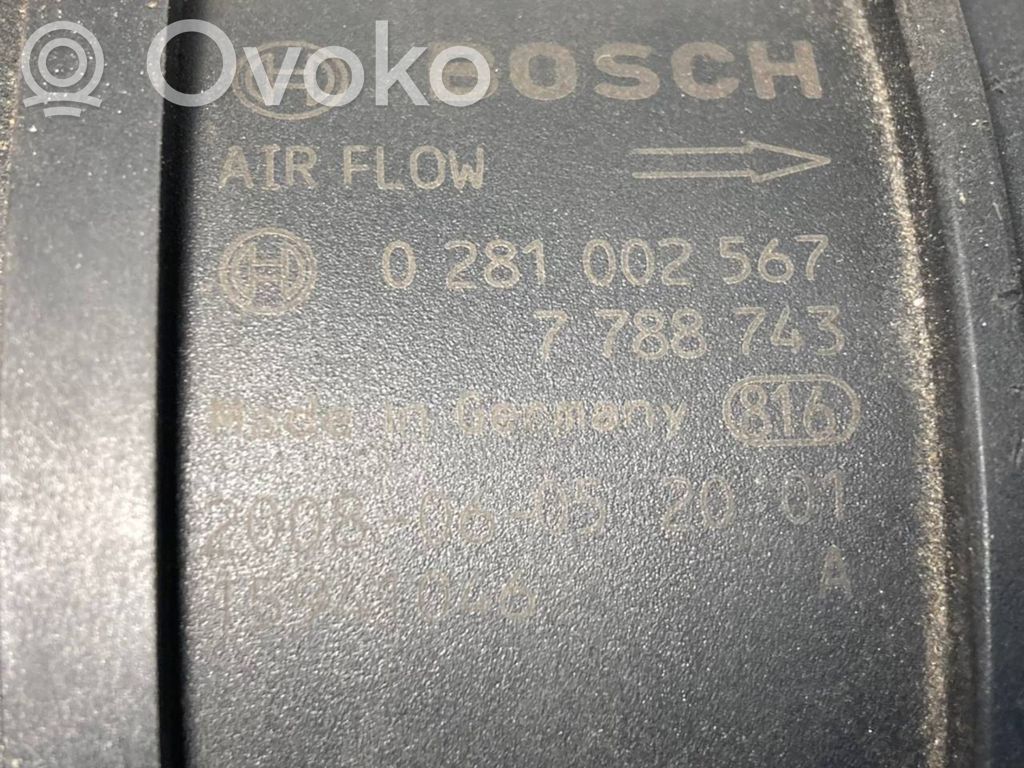 Расходомер воздуха