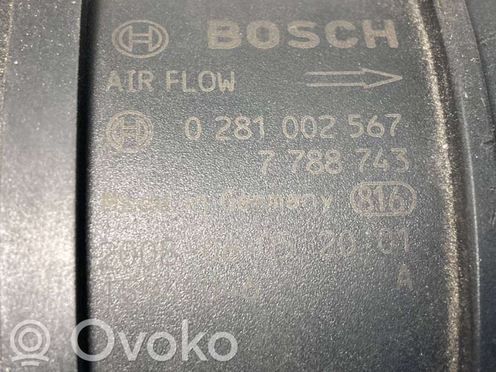 Расходомер воздуха