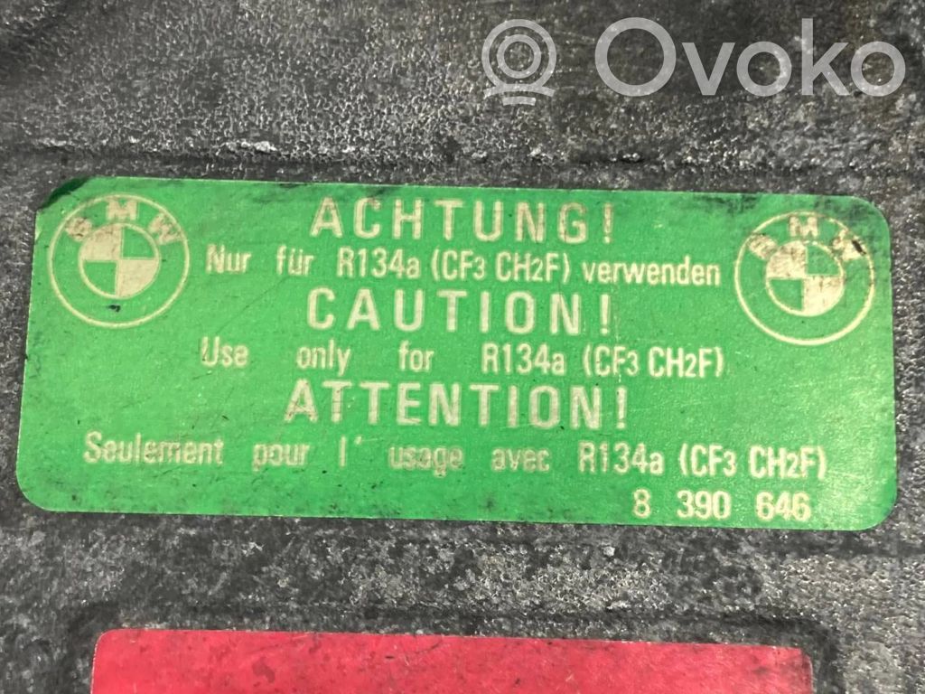 Компрессор кондиционера (насос)