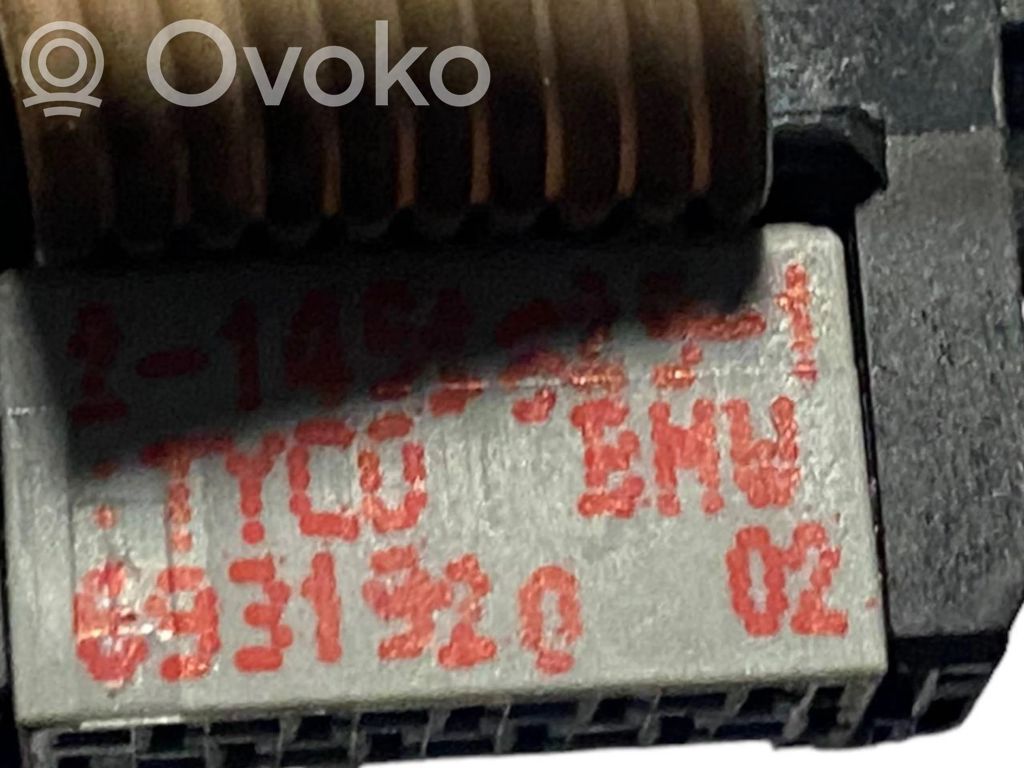 Other wiring wires
