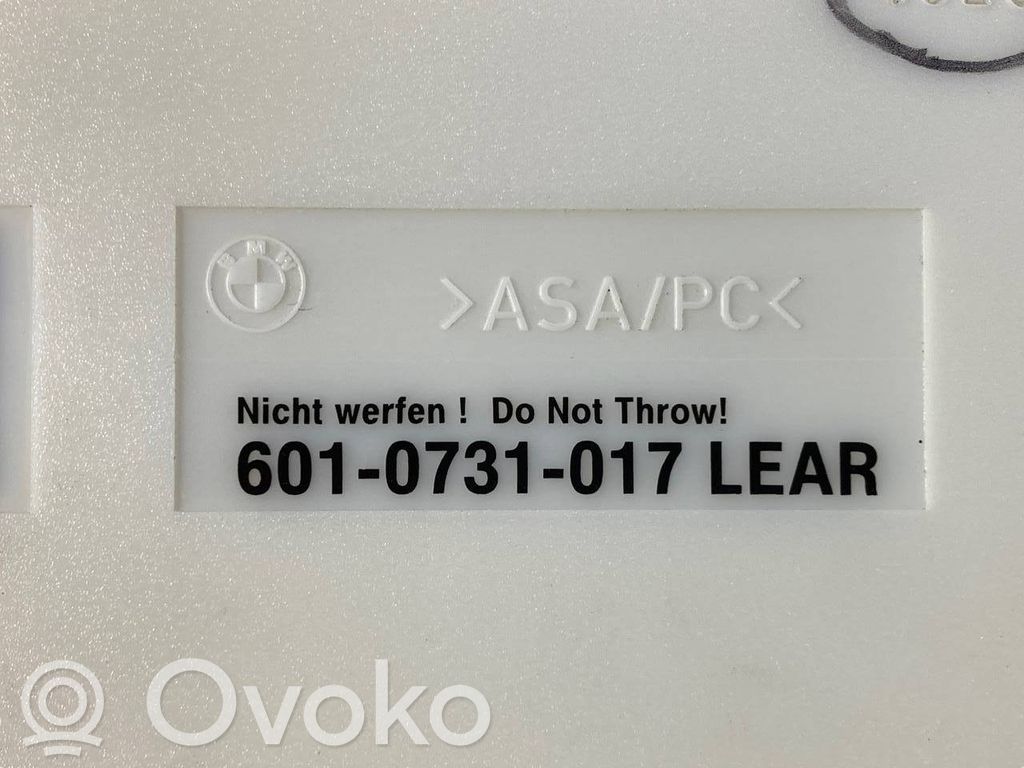 Модуль комфорта