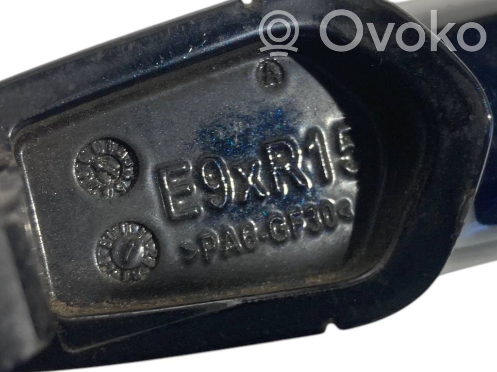 Ārējais atvēršanas rokturis