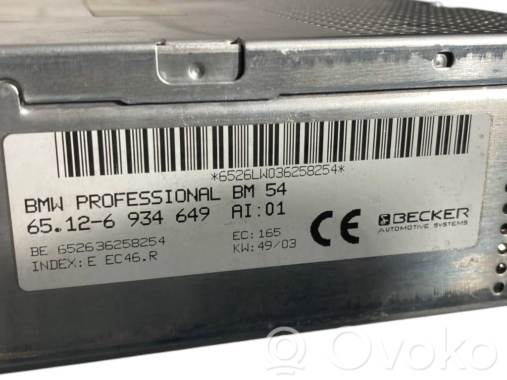 Skaņas pastiprinātājs