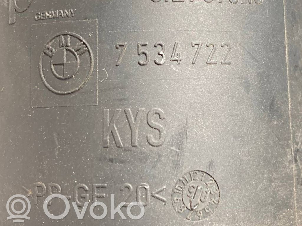 Насос вторичного воздуха