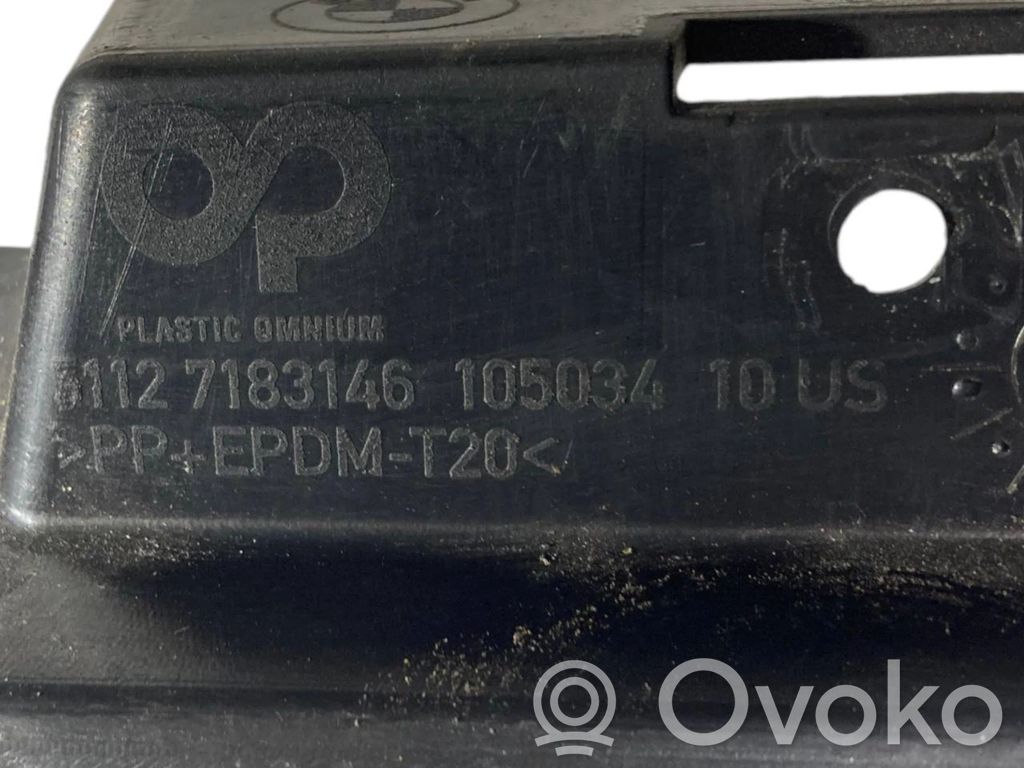 Нижняя часть бампера