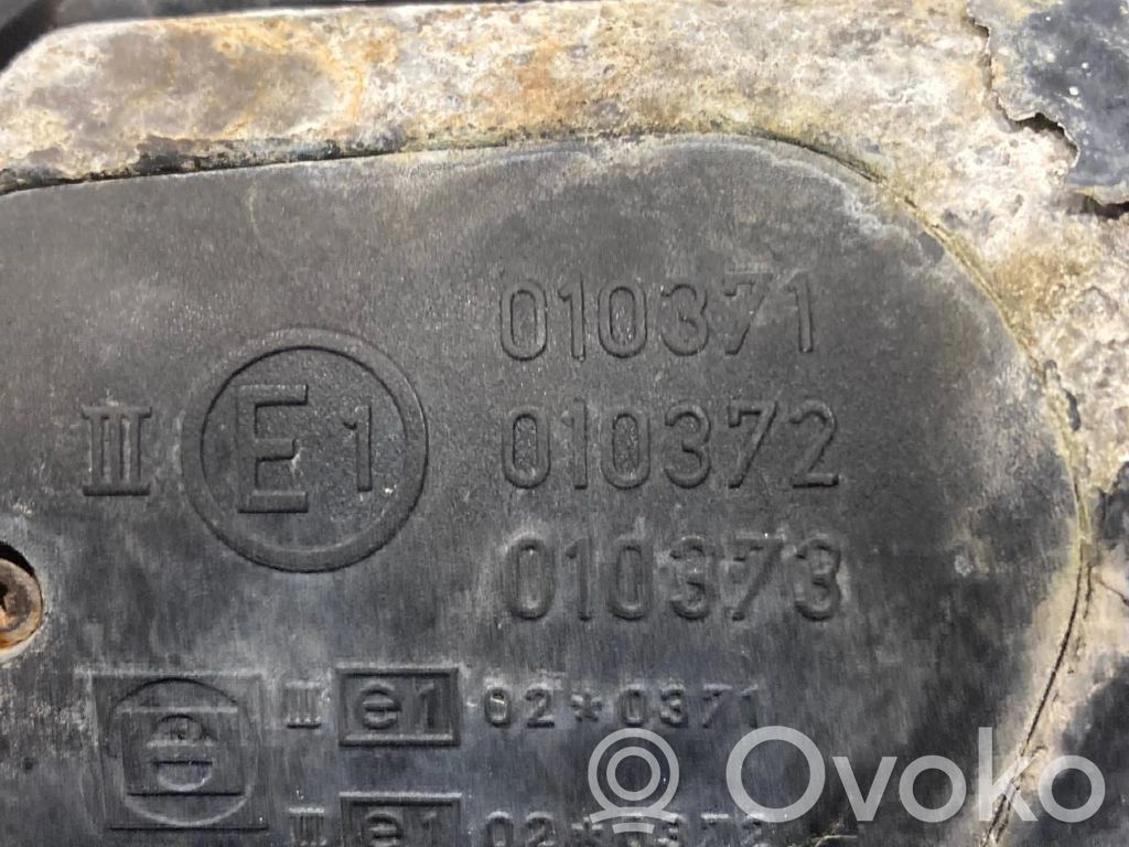 Spogulis (elektriski vadāms)