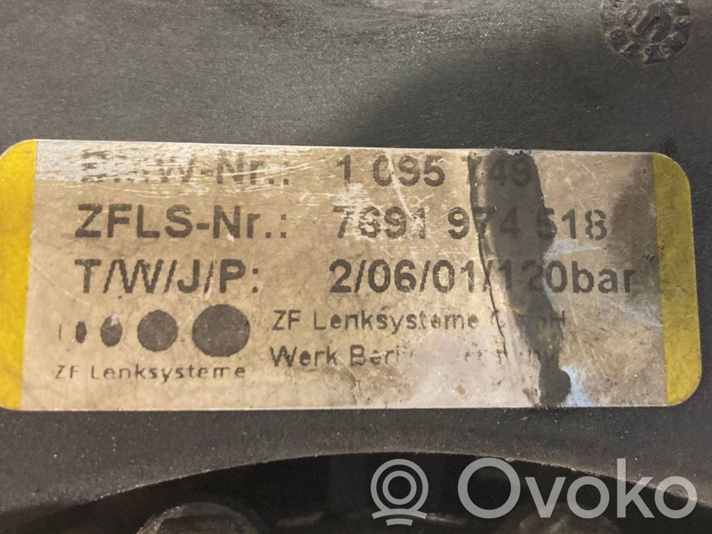 Stūres pastiprinātāja sūknis