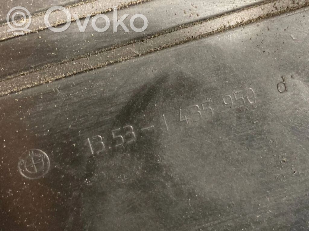 Engine cover (decorative trim)