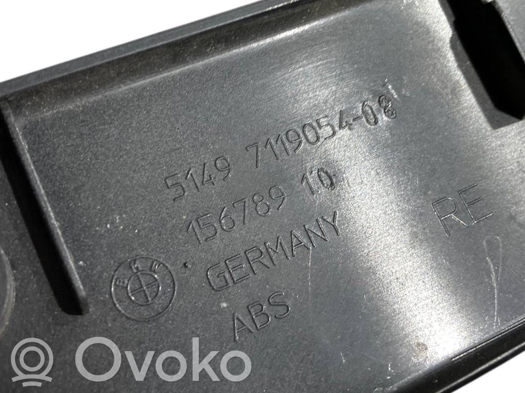 Sānu dekoratīvā apdare (pie loga)