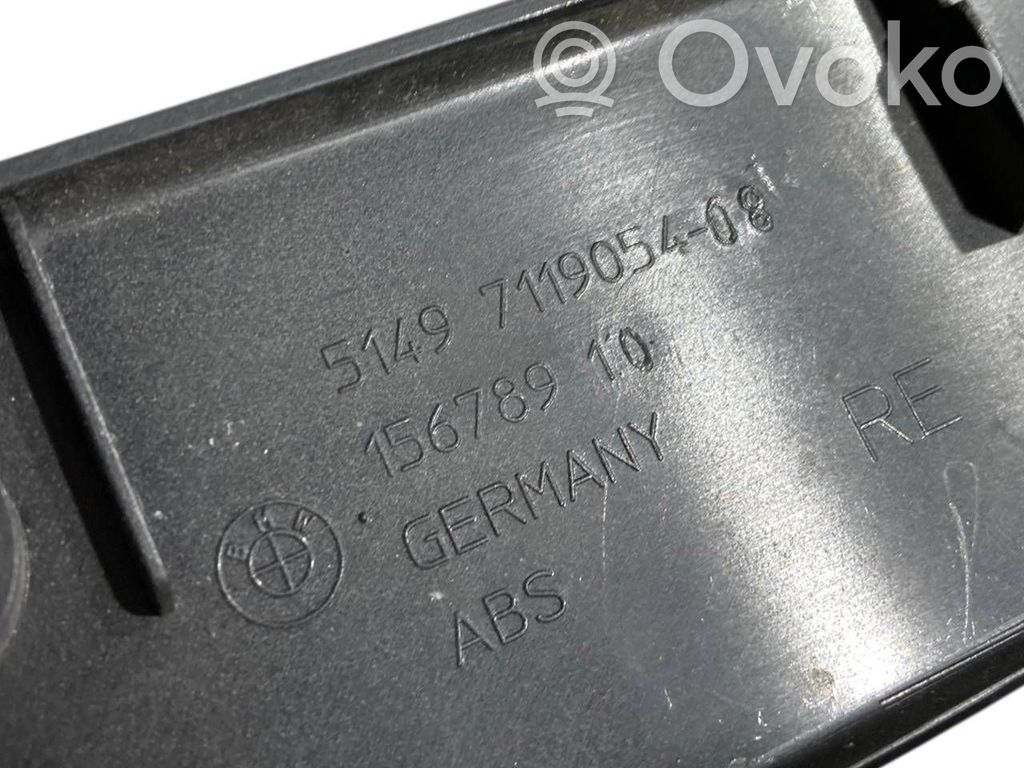 Sānu dekoratīvā apdare (pie loga)