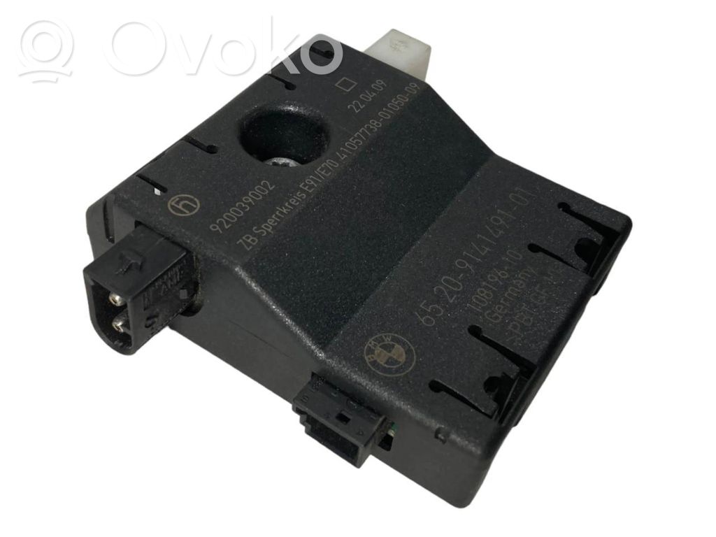 Antenas pastiprinātājs