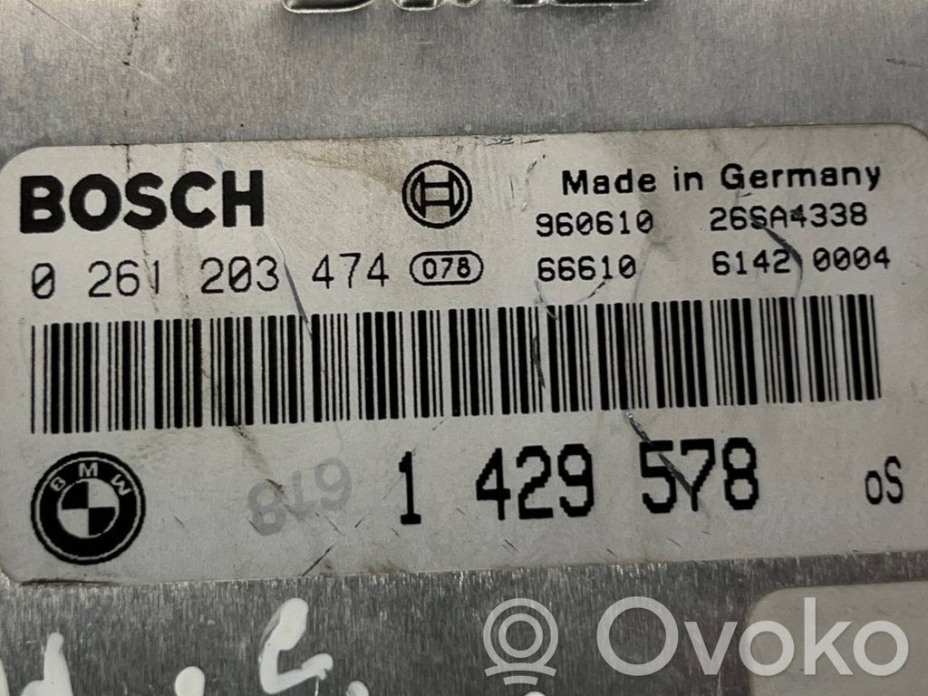 Dzinēja vadības bloks