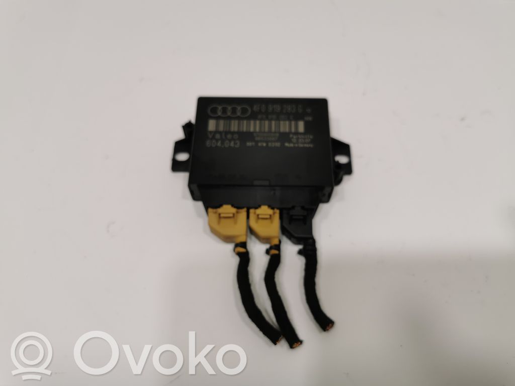 Блок управления парковкой (PDC)