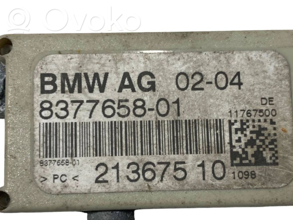 Antenas pastiprinātājs