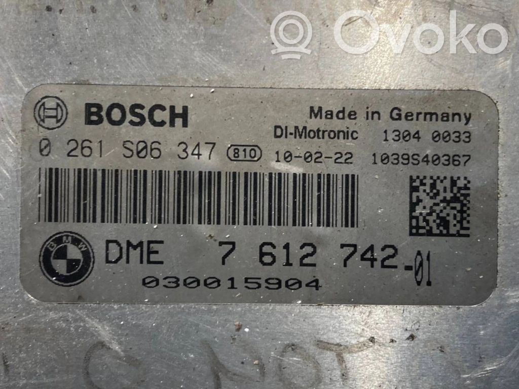 Блок управления двигателем ЭБУ