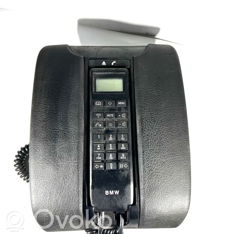 Подлокотник