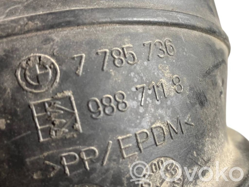 Gaisa ieplūdes kanāla detaļas