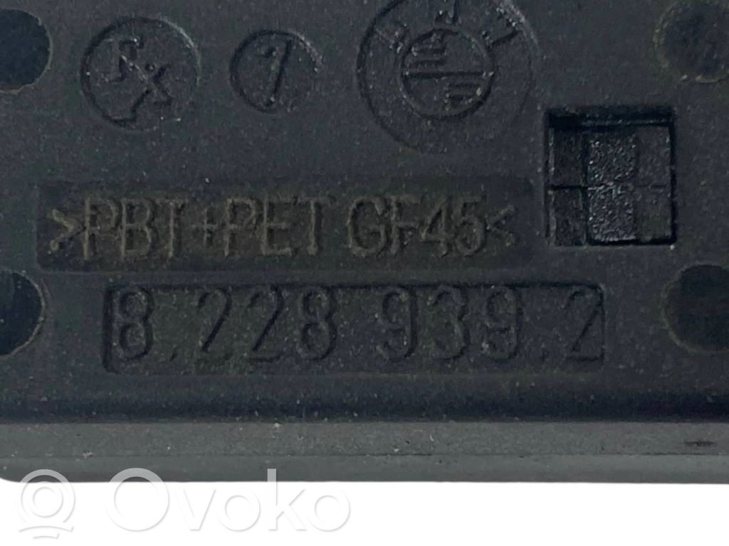 Degvielas tvertnes atvēršanas slēdzis