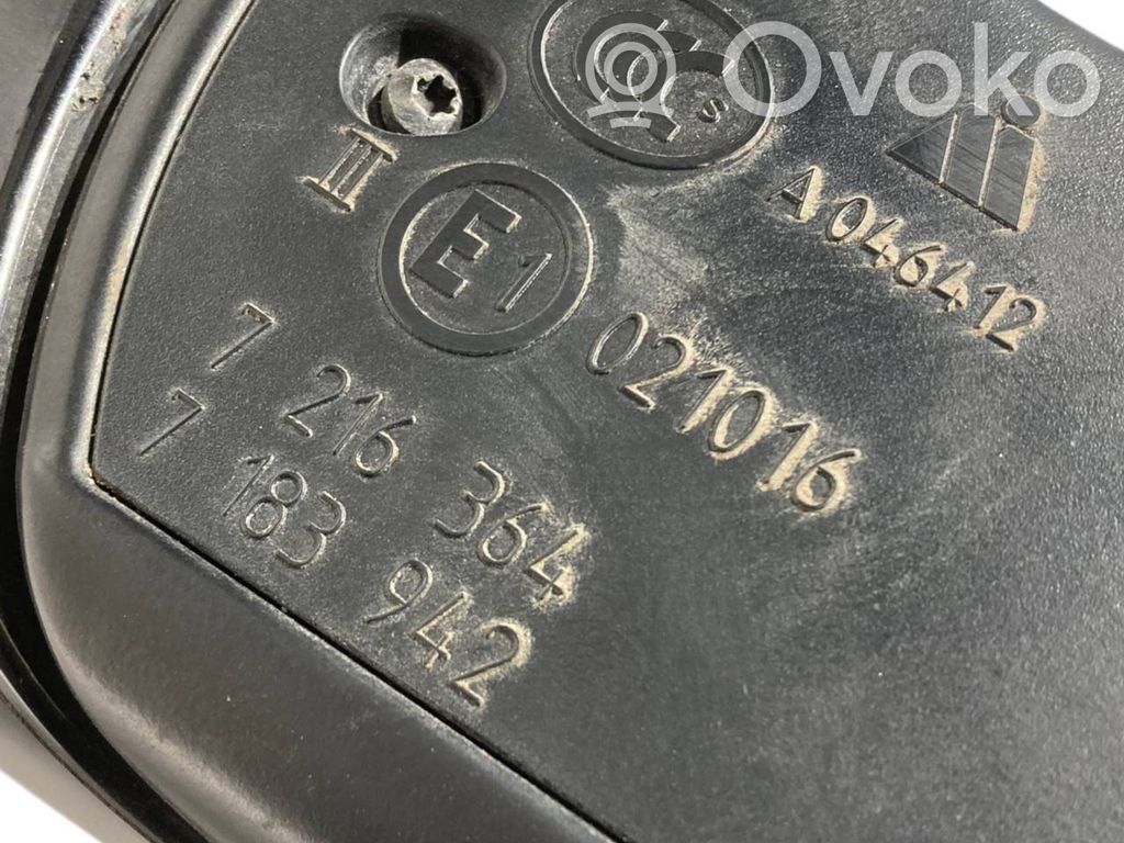 Spogulis (elektriski vadāms)