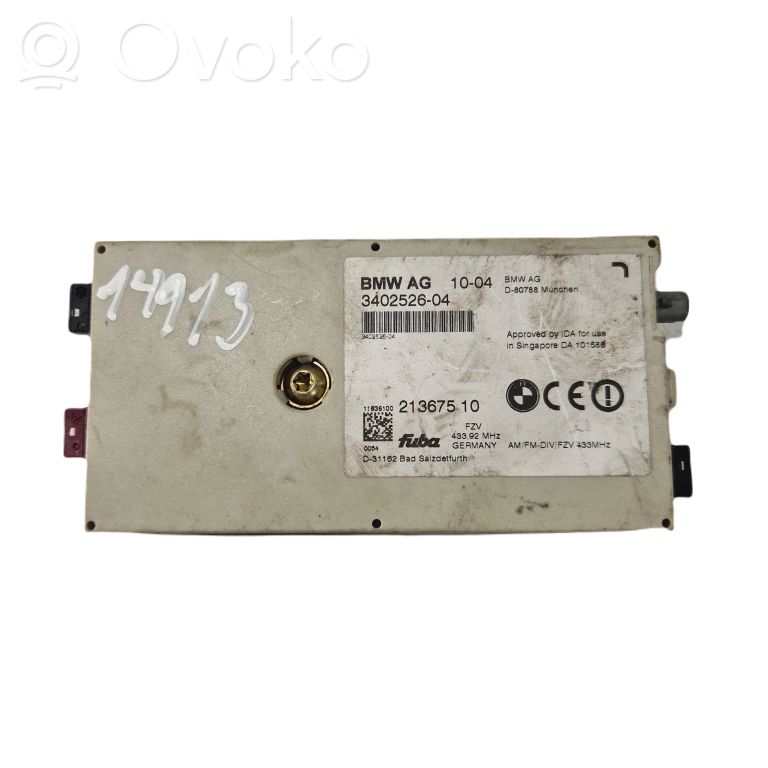 Antenas pastiprinātājs