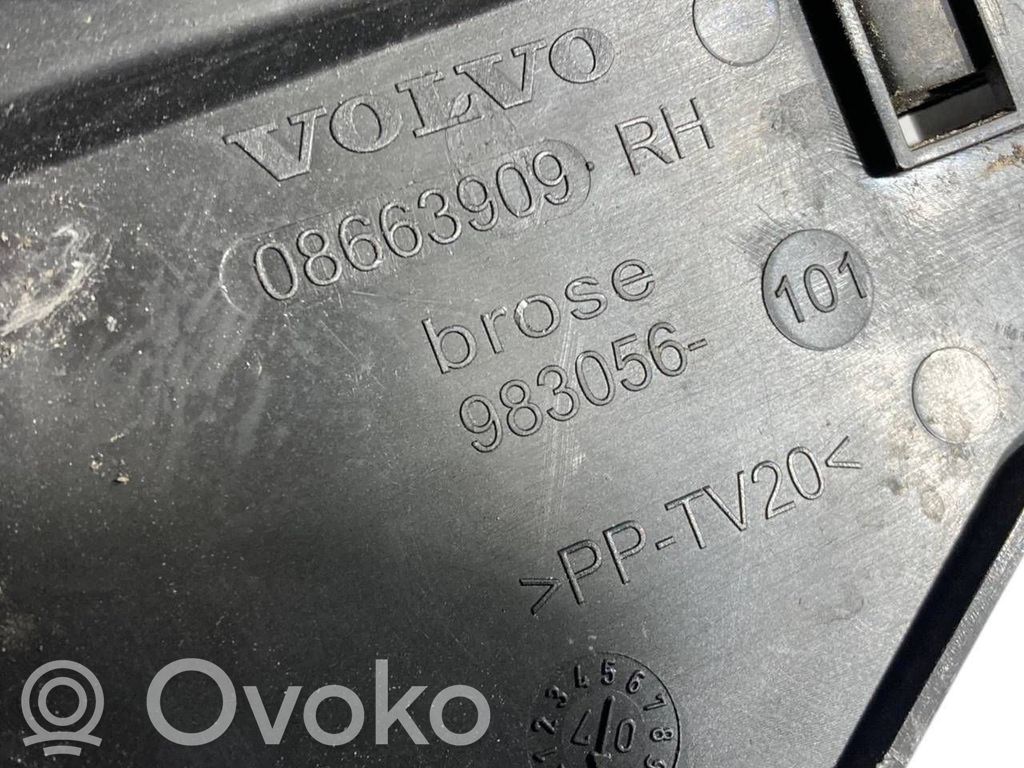 Aizmugurē turētājs / kronšteins ārējam atvēršanas rokturim