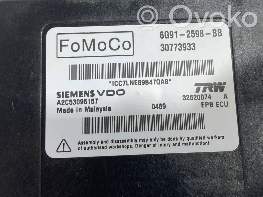 Rokas bremžu vadības modulis