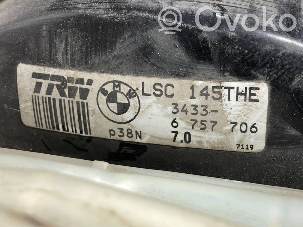 Bremžu vakuuma pastiprinātājs