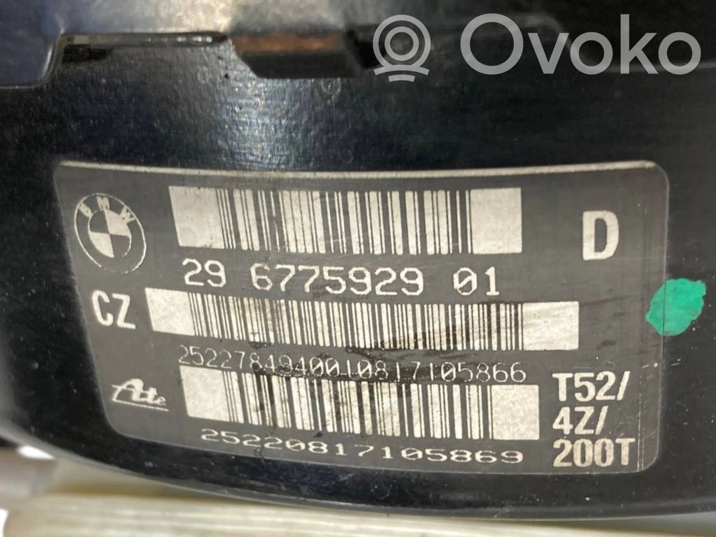 Bremžu vakuuma pastiprinātājs