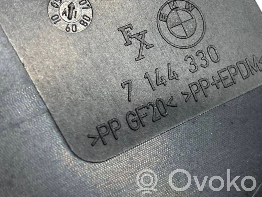 Degvielas tvertnes vāciņš