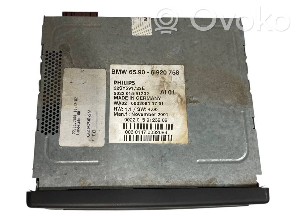 Navigation (GPS) system CD/DVD reader