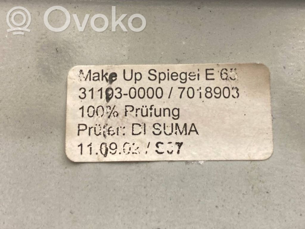 Aizmugurējo vietu apgaismojums